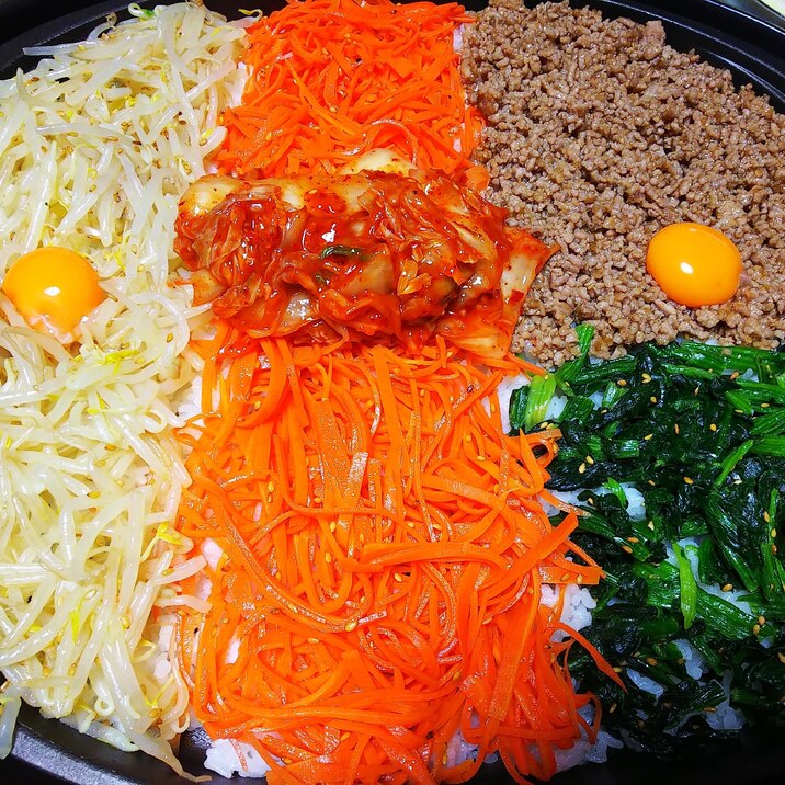 ホットプレートでビビンバ レシピ 作り方 By ミルタマ大福 楽天レシピ